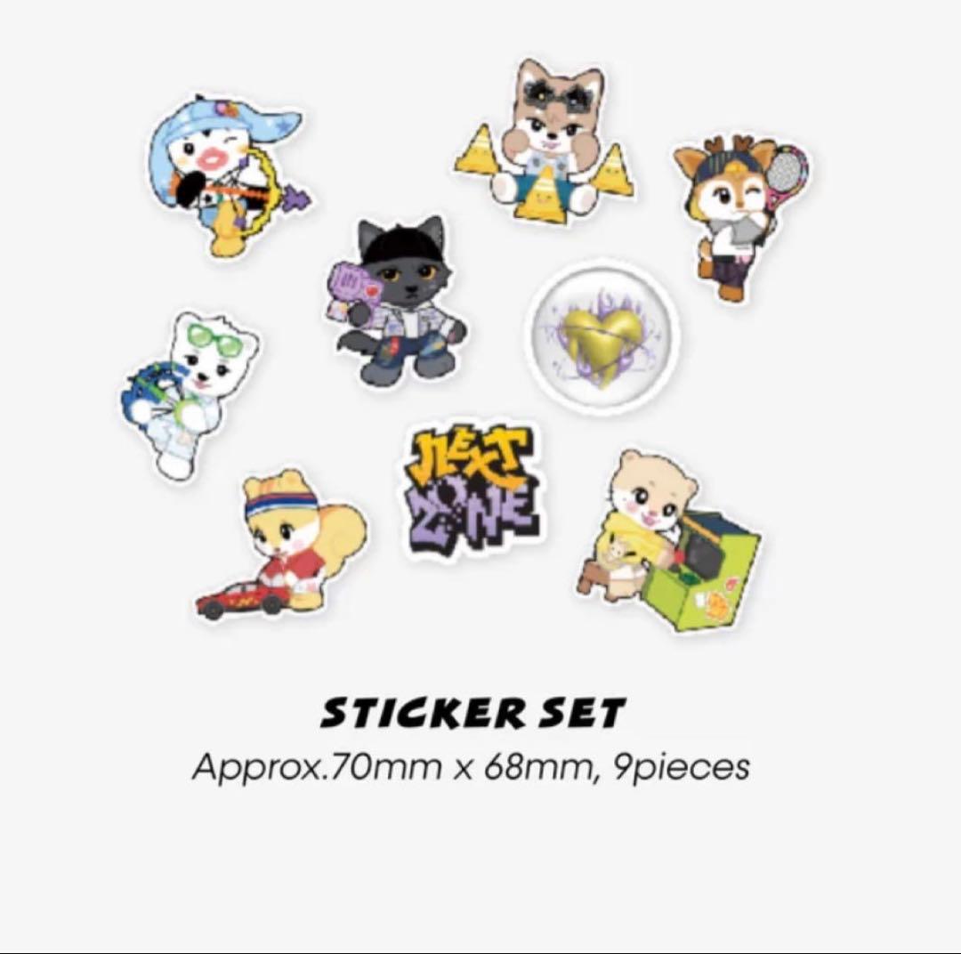 ＊ NEXZ シーグリ2026 “Next Zone” ＊