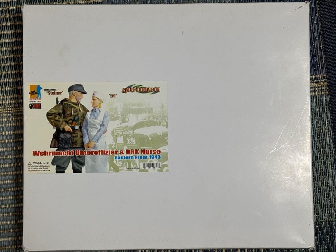 ドラゴン ドイツ国防軍 下士官&看護婦 シュタイナー、エヴァ