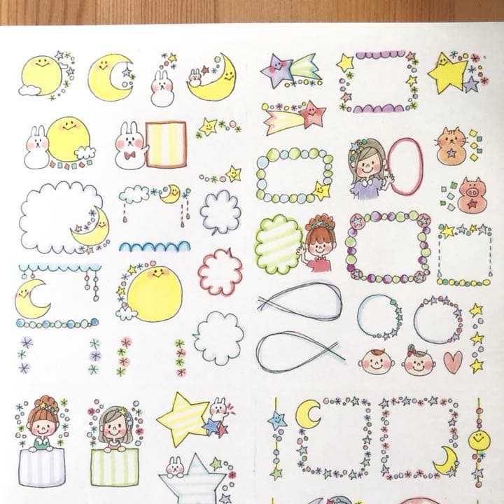 Yセット♡確認用♡440円
