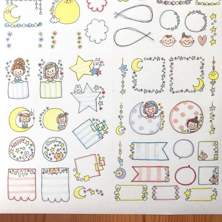 Yセット♡確認用♡440円