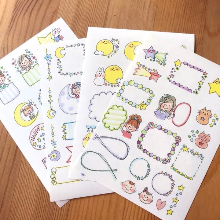Yセット♡確認用♡440円