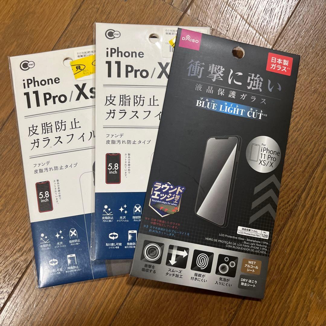 (ジャンク)Apple iPhone XS 256GB スペースグレー