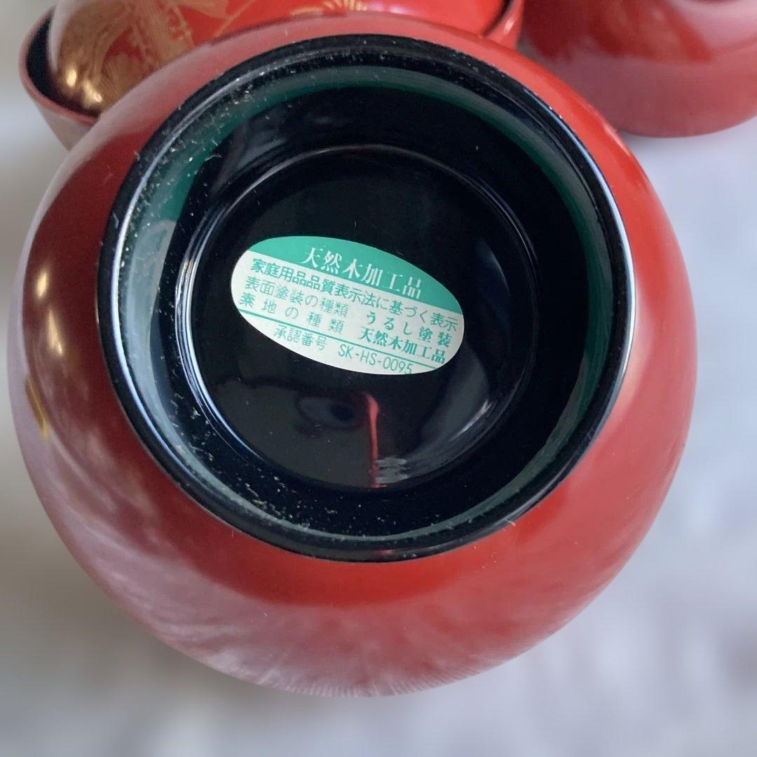 伝統工芸　会津塗り　高台　吸い物椀　5客セット