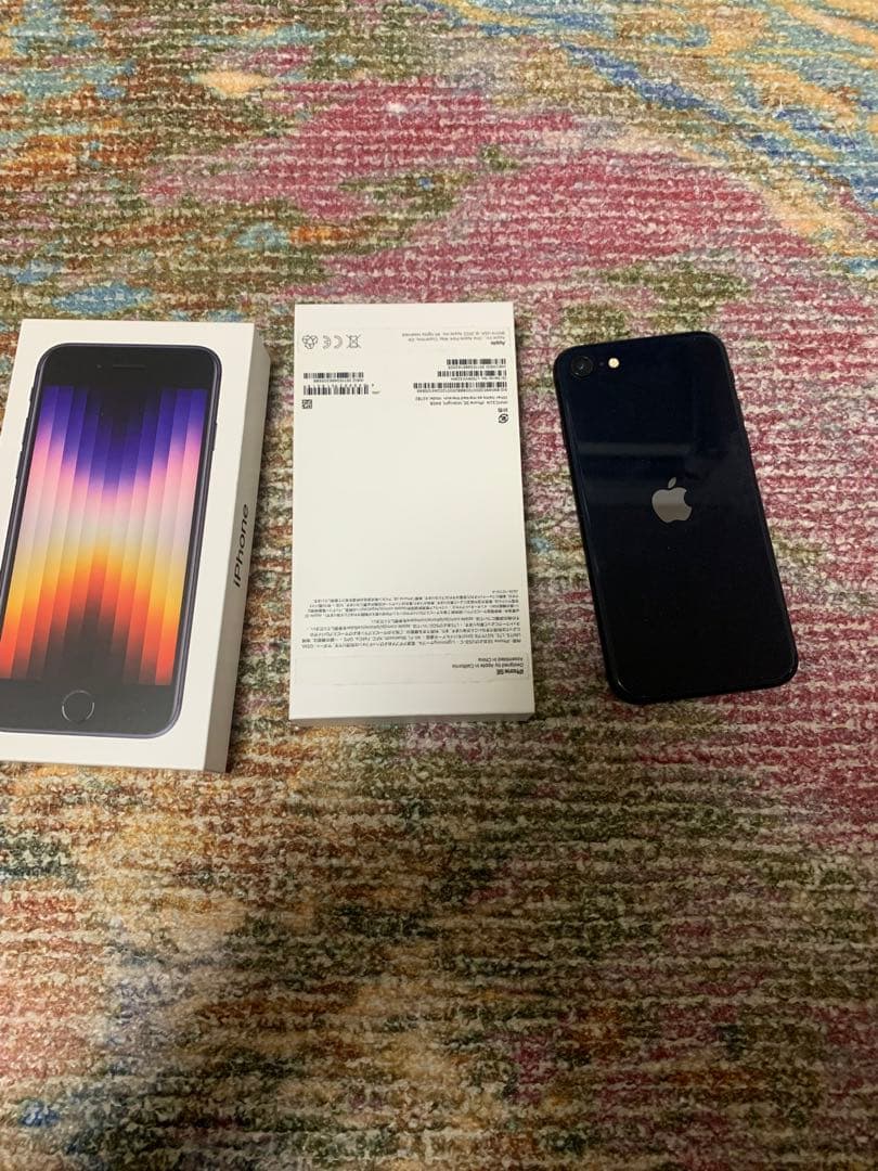 Apple iPhone SE (第2世代) ブラック 本体