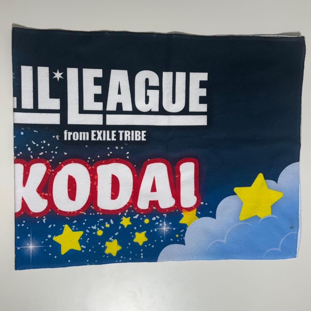 山田晃大 直筆サイン入り タオル