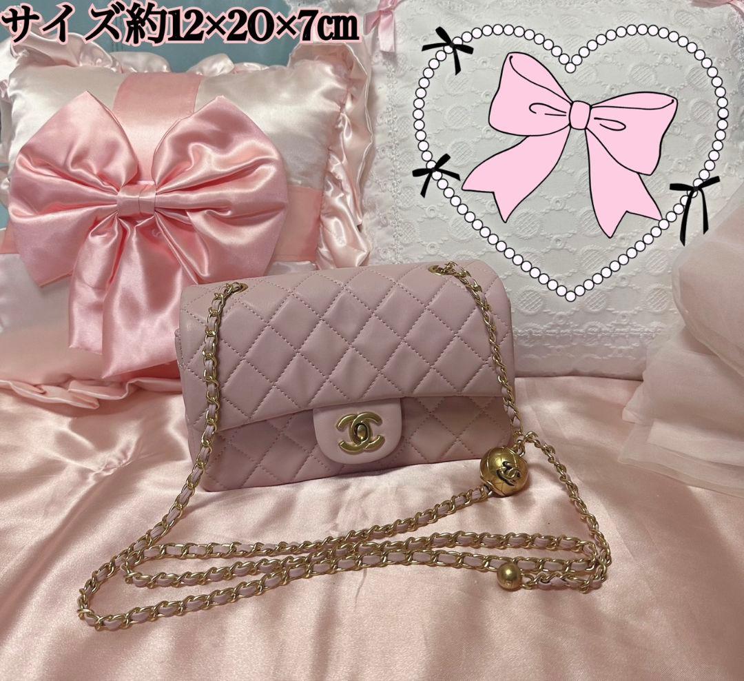 CHANELノベルティキルティングレザーショルダーバッグピンク新品