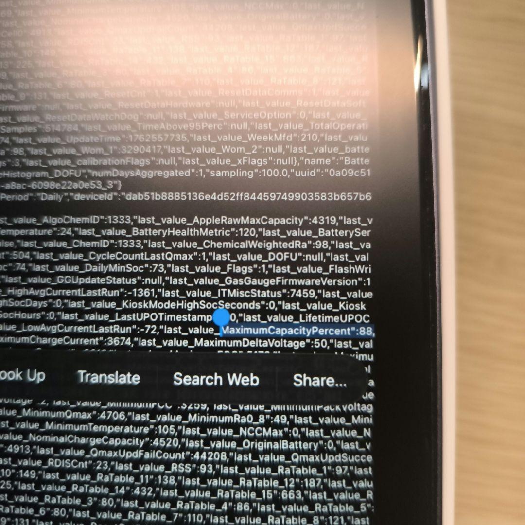 【美品】iPad mini 6 256GB Wi-Fi パープル 純正ペンセット