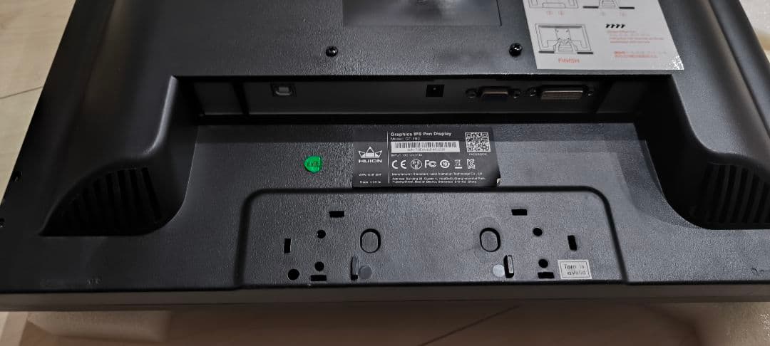 液晶タブレット HUION KAMVAS　箱付きです　中古品