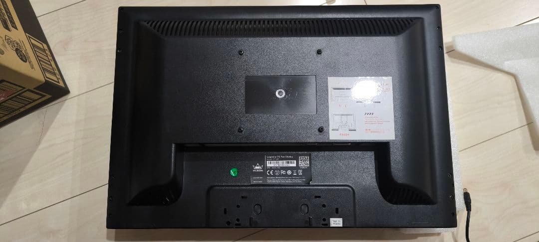 液晶タブレット HUION KAMVAS　箱付きです　中古品