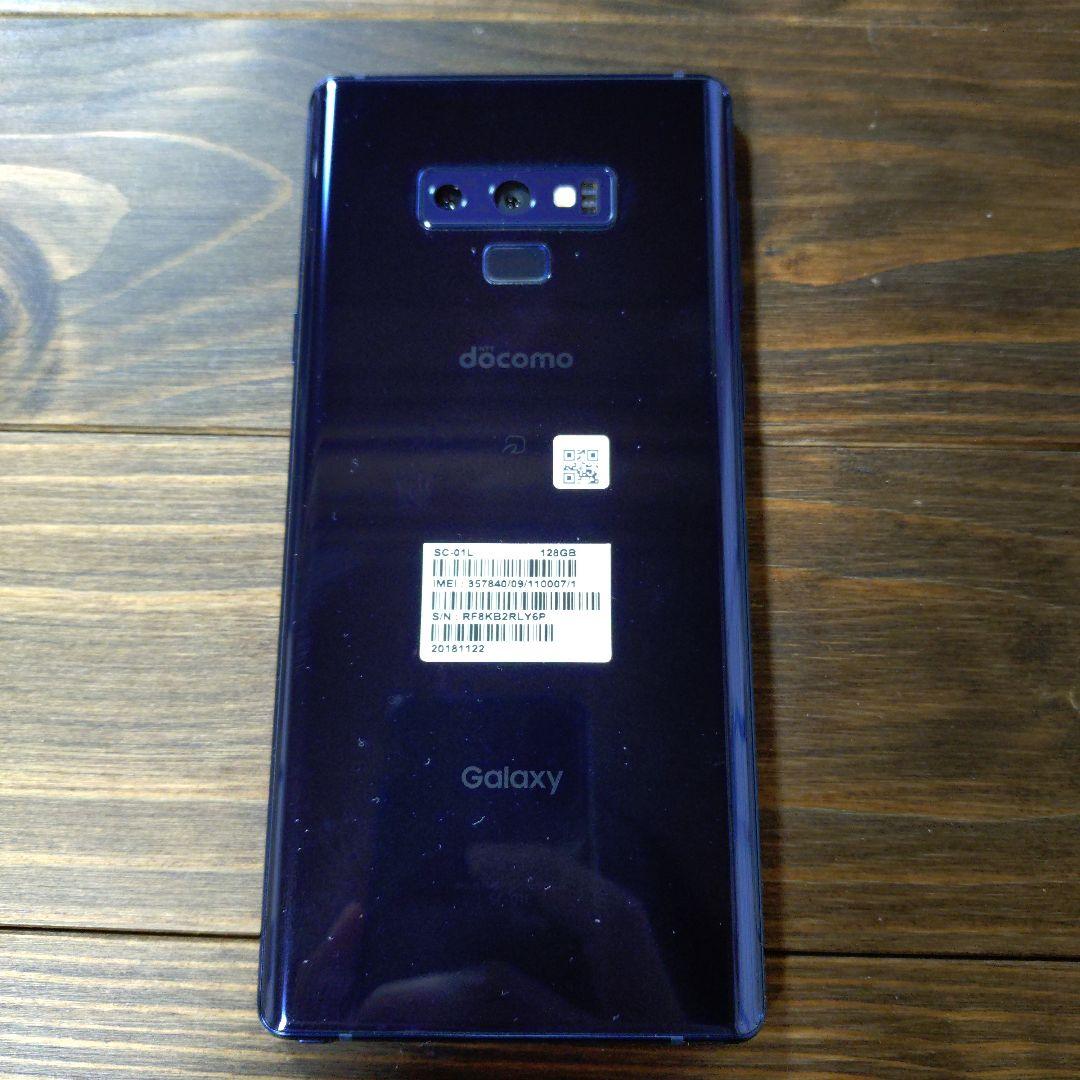 Samsung Galaxy Note 9 sc-01 傷なし美品【ケース付】