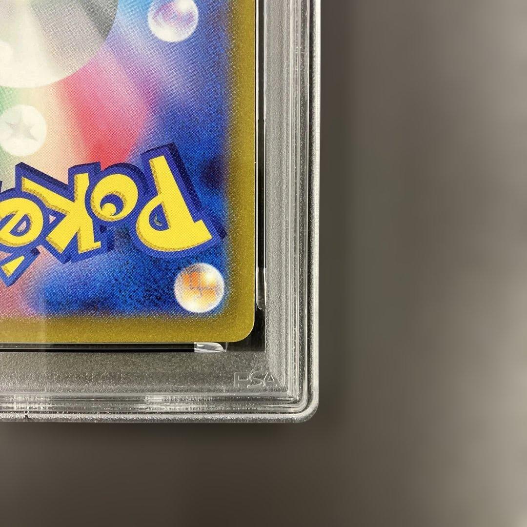 【PSA10】横浜記念デッキピカチュウ ポケモンカード