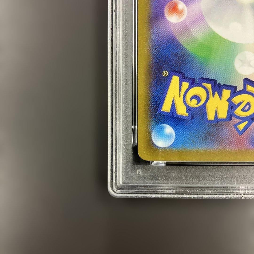 【PSA10】横浜記念デッキピカチュウ ポケモンカード