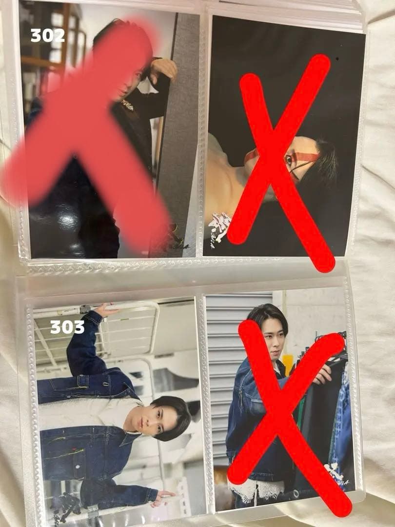 宮舘涼太 公式写真④