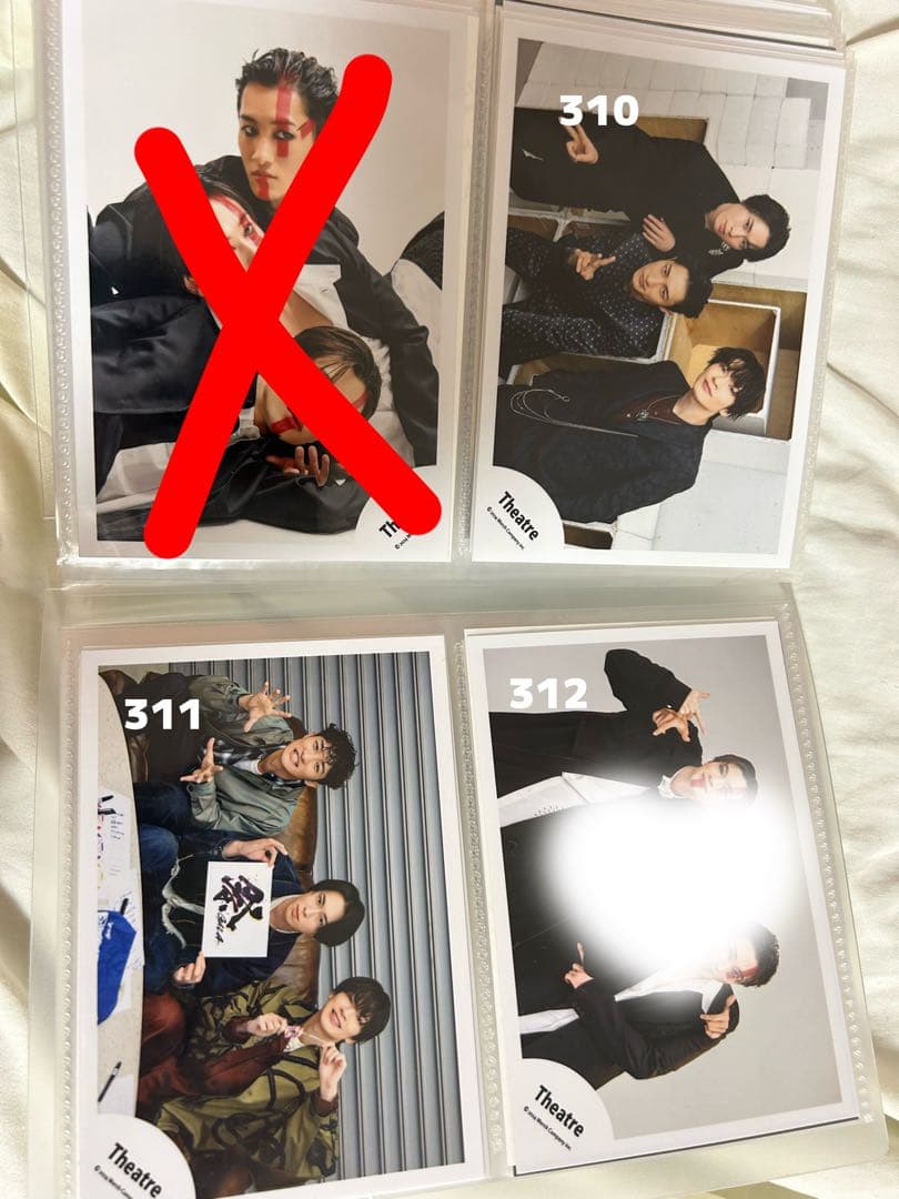 宮舘涼太 公式写真④