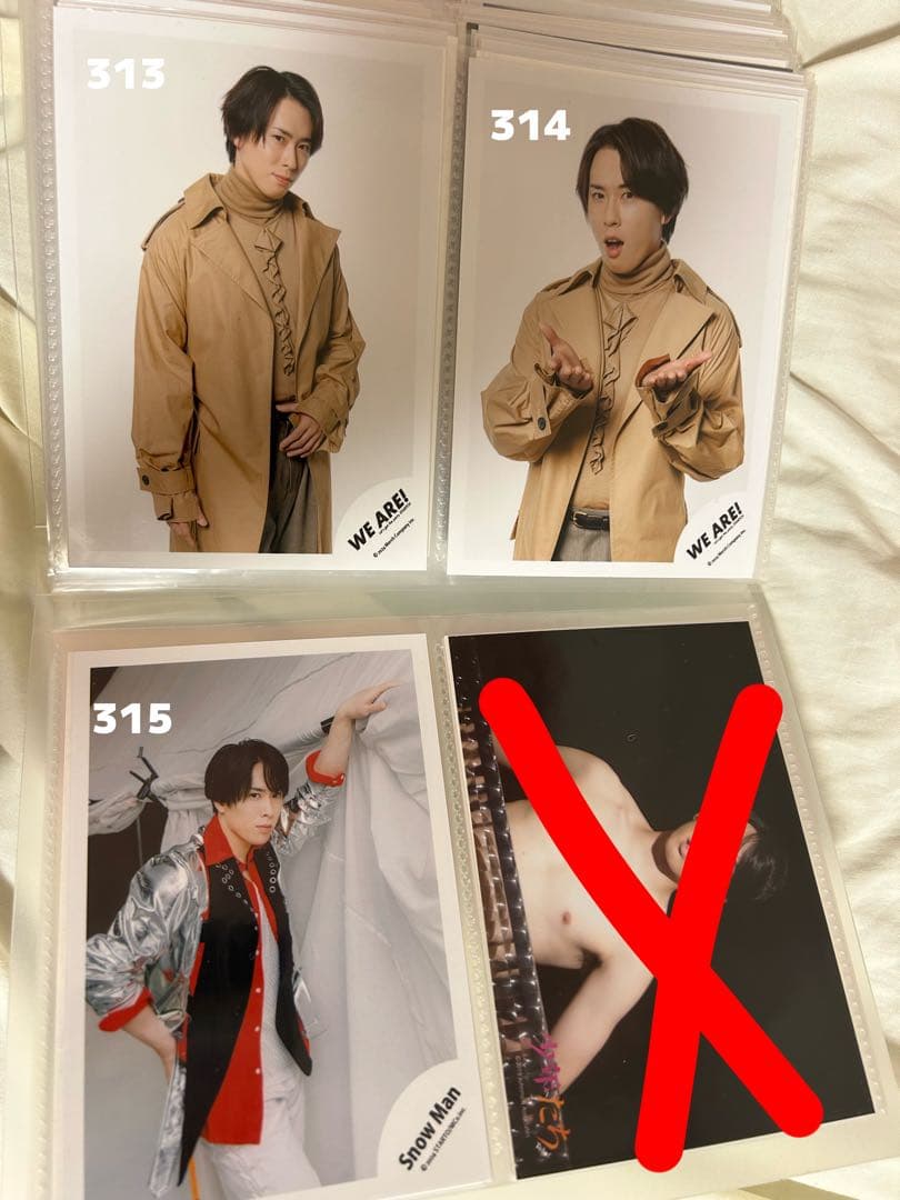 宮舘涼太 公式写真④