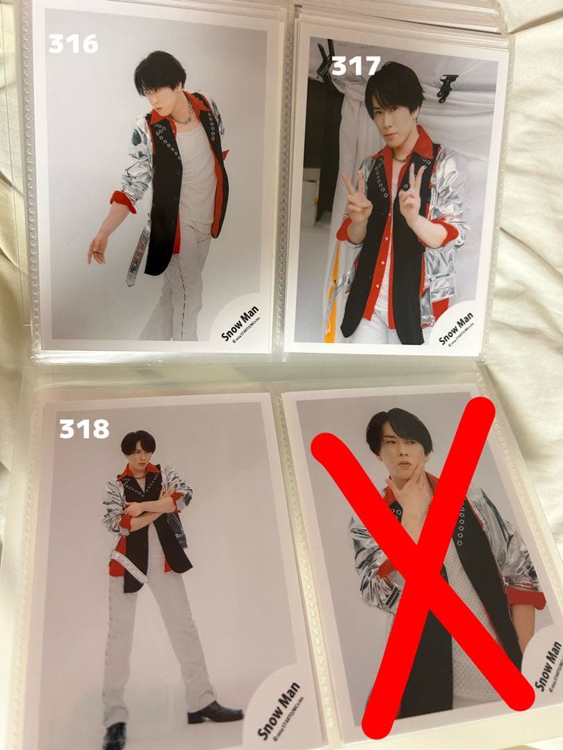 宮舘涼太 公式写真④