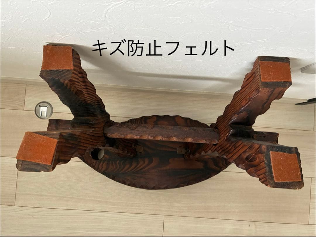 アンティーク木製スツール