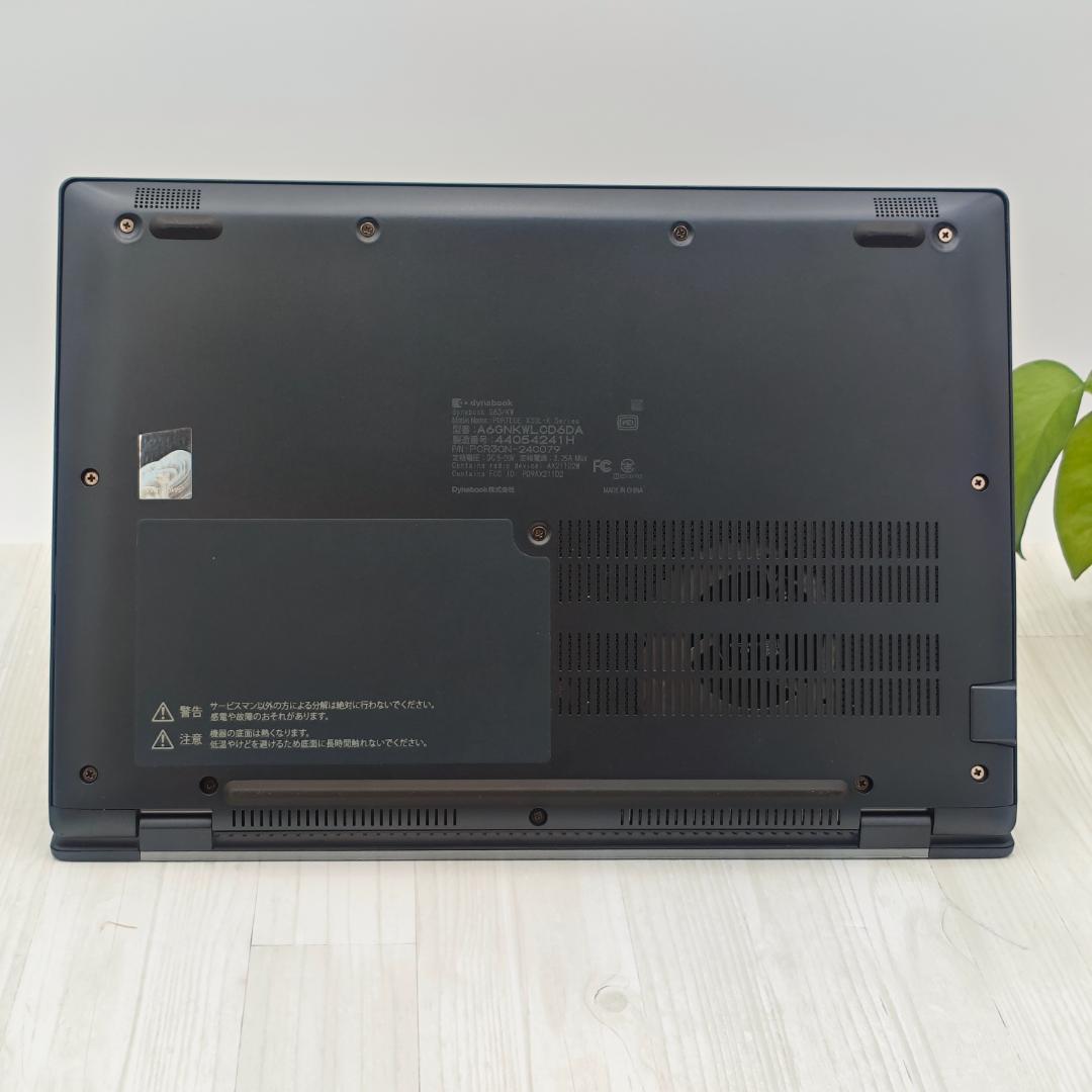 【整備済】新品液晶dynabook G83/KW 16/512GB 第12世代⑨
