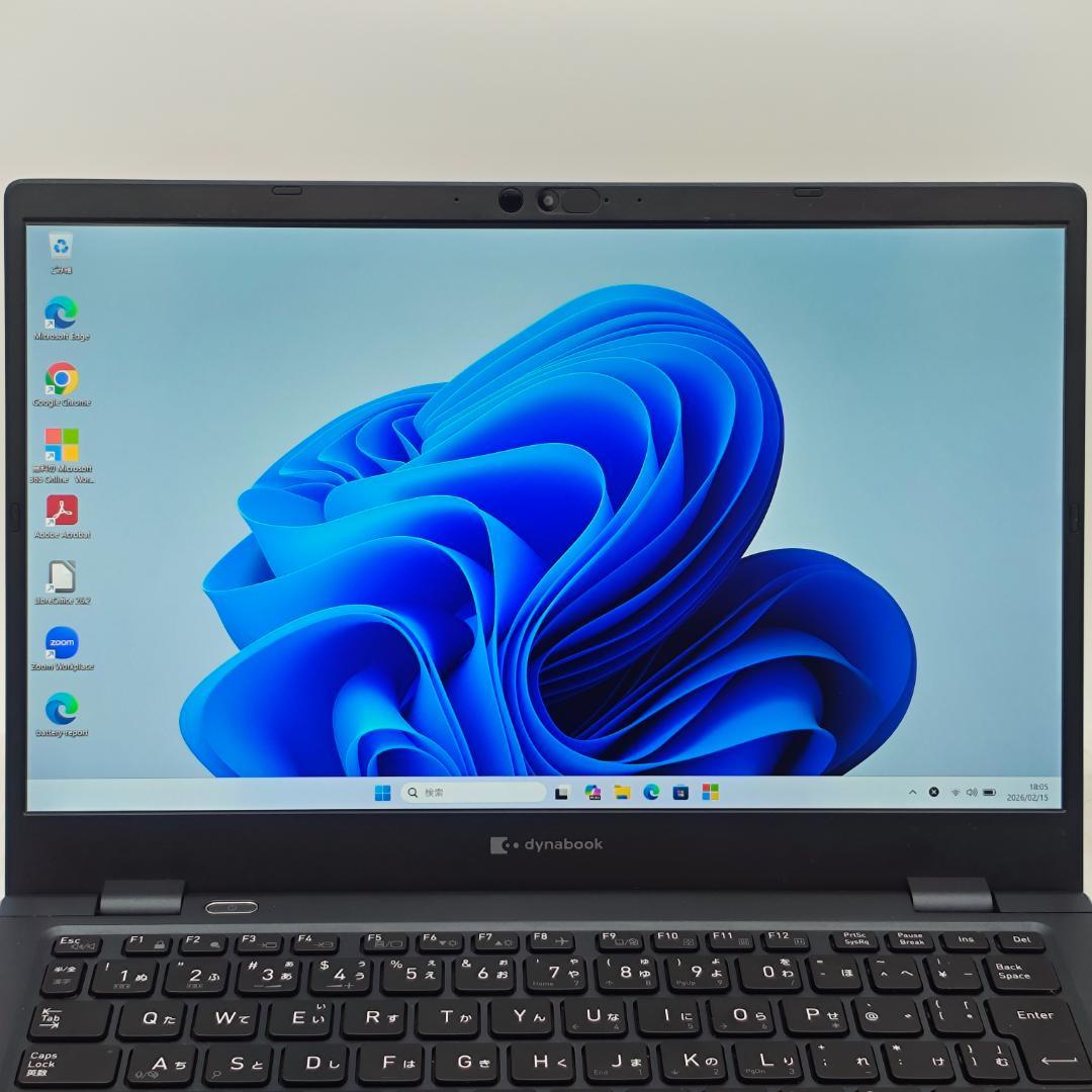 【整備済】新品液晶dynabook G83/KW 16/512GB 第12世代⑨