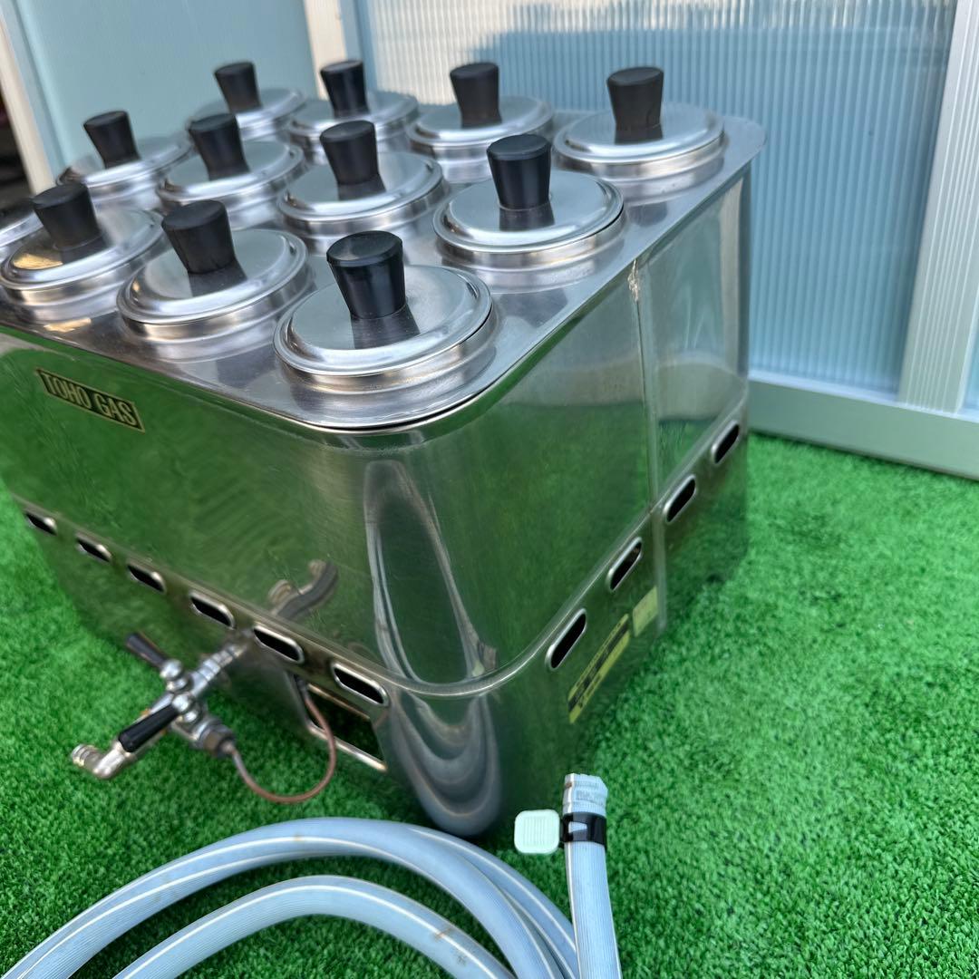 TOHO GAS 酒燗器 都市ガス ガスホース2.5m付　管理No.r2※