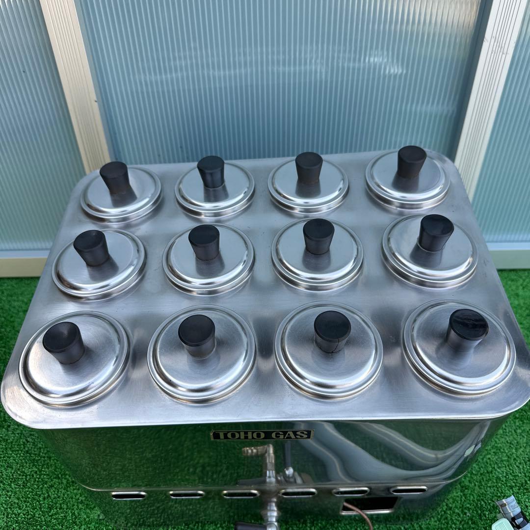 TOHO GAS 酒燗器 都市ガス ガスホース2.5m付　管理No.r2※