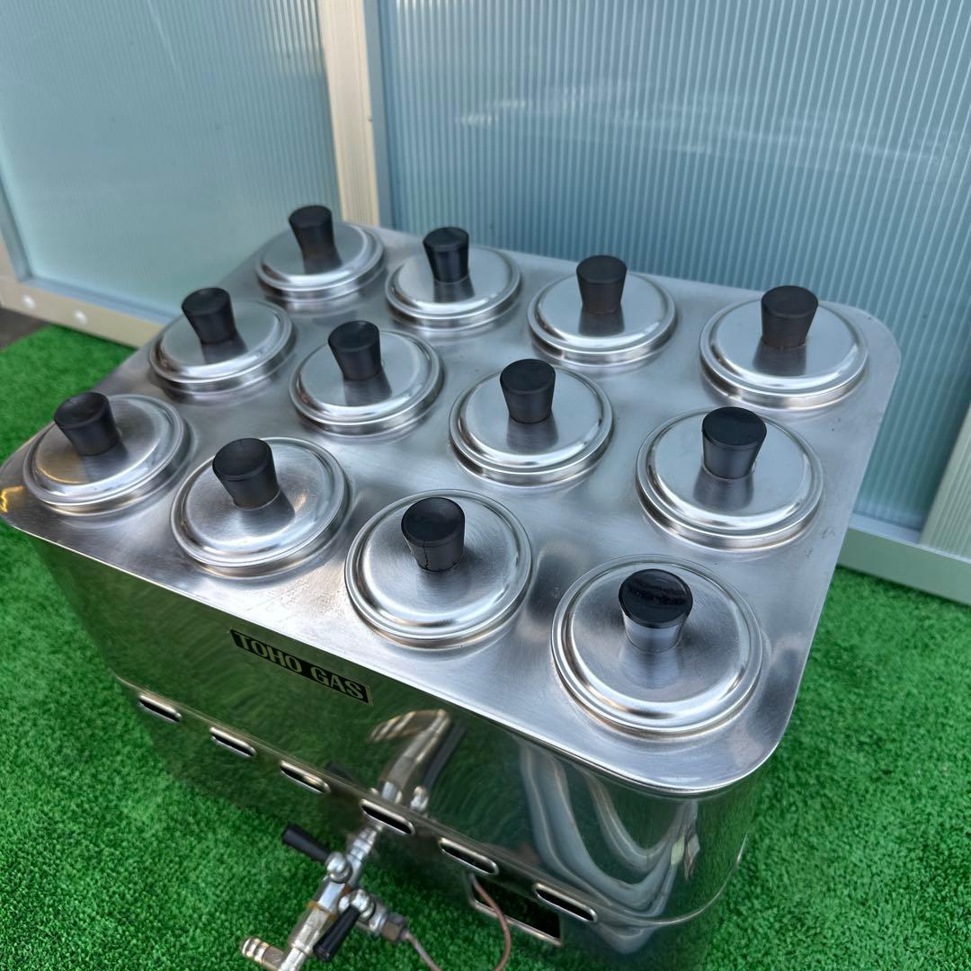 TOHO GAS 酒燗器 都市ガス ガスホース2.5m付　管理No.r2※