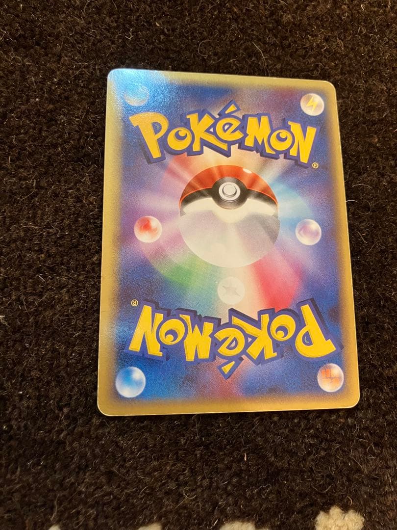 グラードンPROMOPLAYプレイヤーズクラブ 020/PLAY ポケモンカード