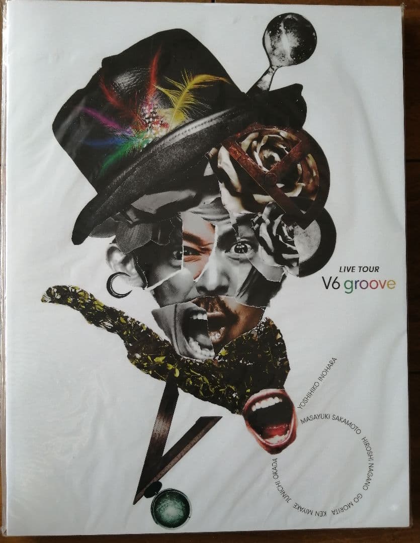 【美品】V6 ライブパンフレット13冊セットまとめ売り