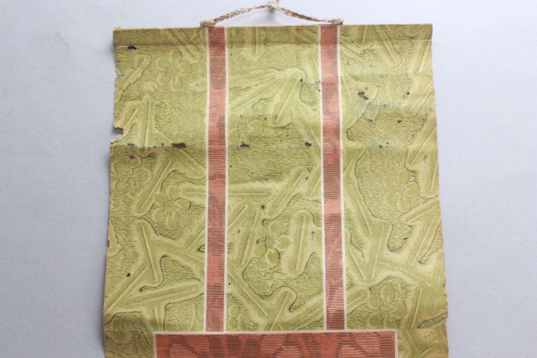No4904 掛軸　仏教美術　南無妙法蓮華経　肉筆紙本　書画　古美術　送料無料