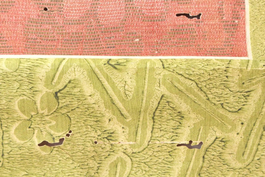 No4904 掛軸　仏教美術　南無妙法蓮華経　肉筆紙本　書画　古美術　送料無料