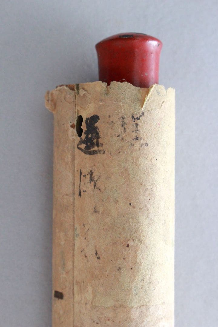 No4904 掛軸　仏教美術　南無妙法蓮華経　肉筆紙本　書画　古美術　送料無料
