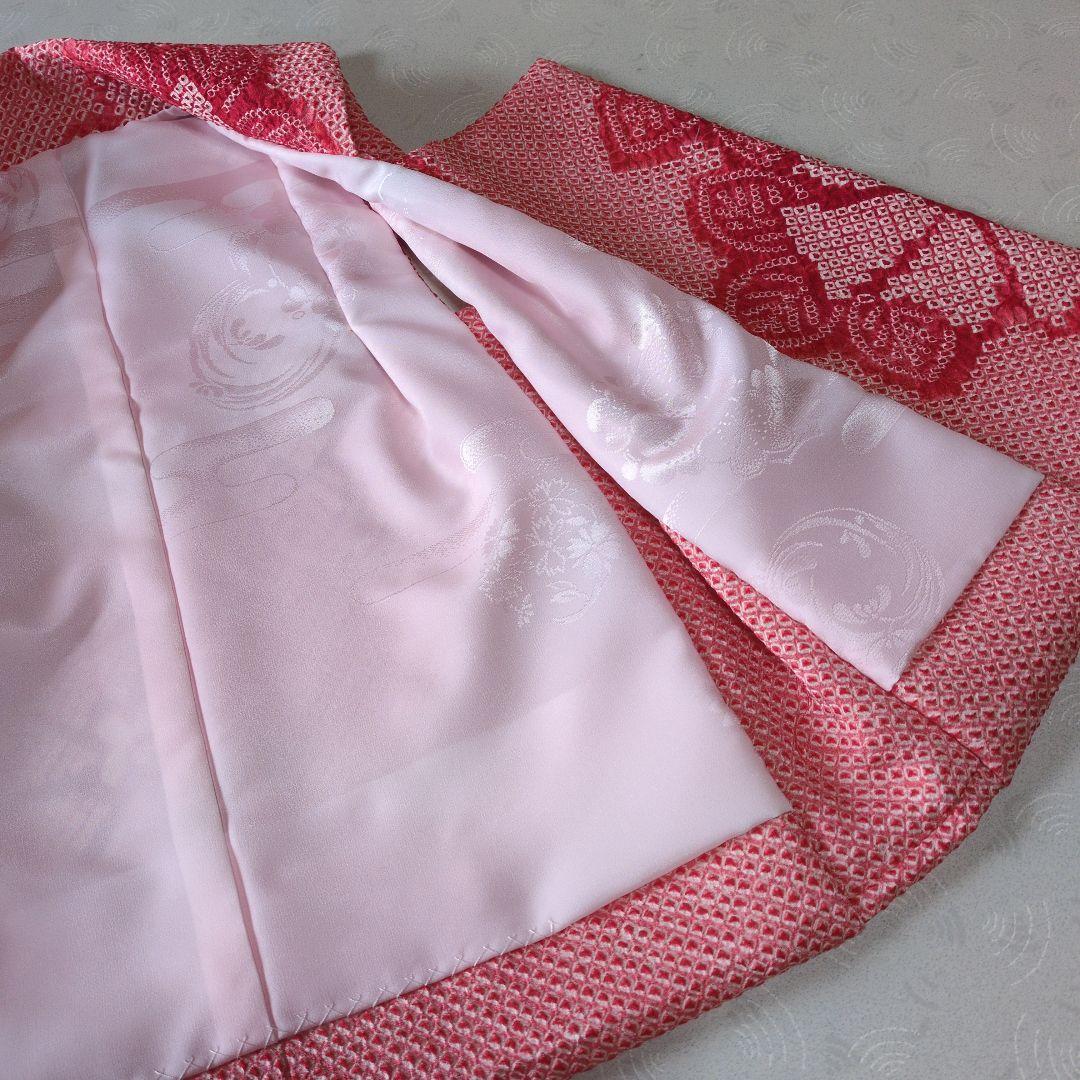 七五三３歳女の子正絹お着物と正絹総絞り手縫いの被布（巾着付き）