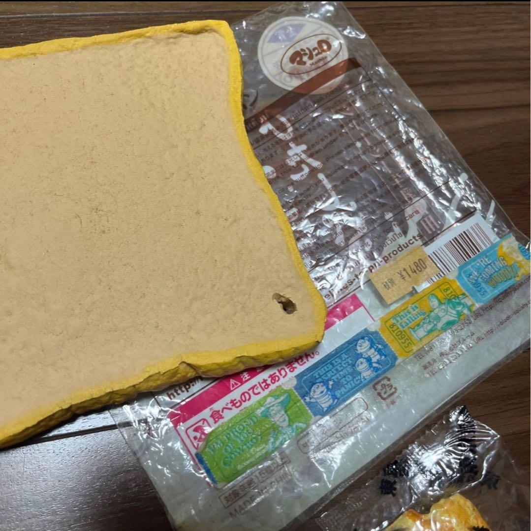 スクイーズ　まとめ売り