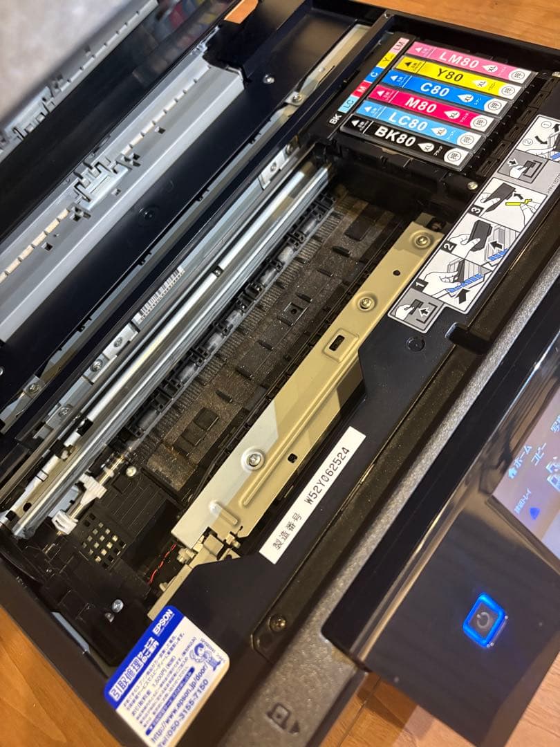 《エプソン》プリンタ EP−808AB 複合機 ジャンク EPSON