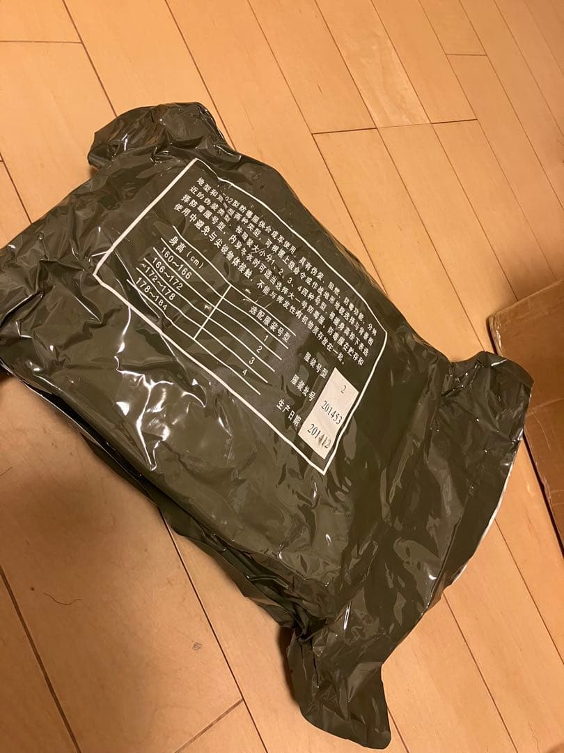 実物　中国軍　FFF02型防毒服　荒漠型　　未開封