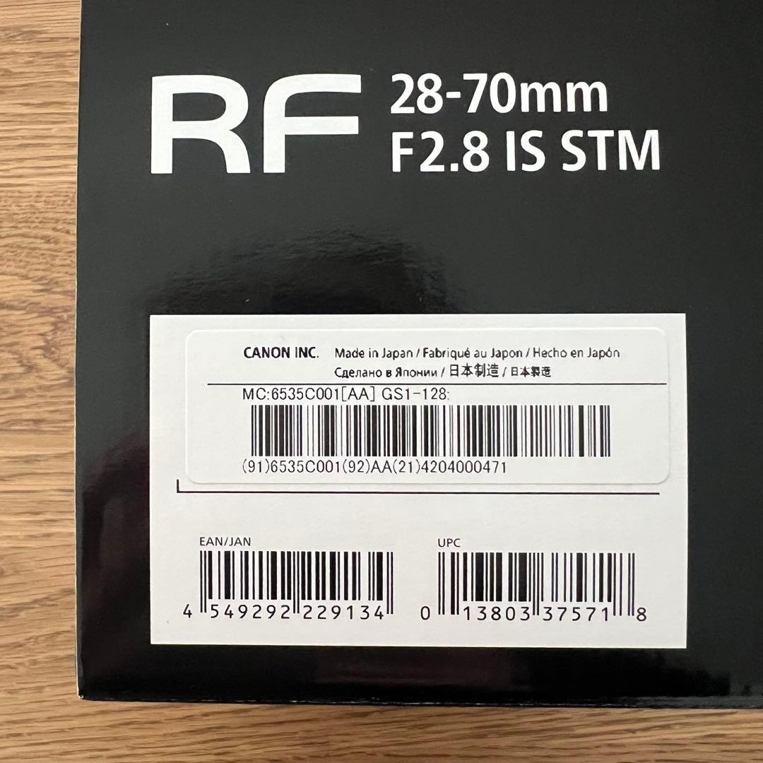【未使用に近い】canon RF28-70mm F2.8 IS STM レンズ