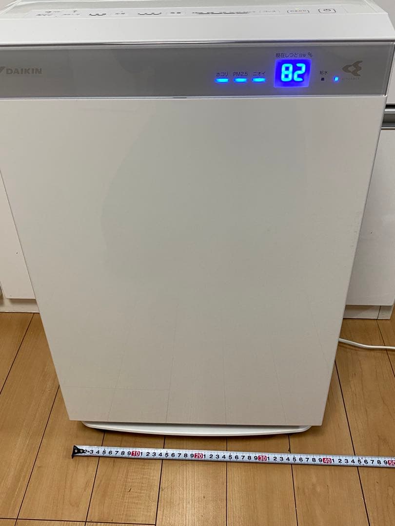 DAIKIN ACK70X-W 2021年製 加湿空気清浄機ストリーマー 送料込