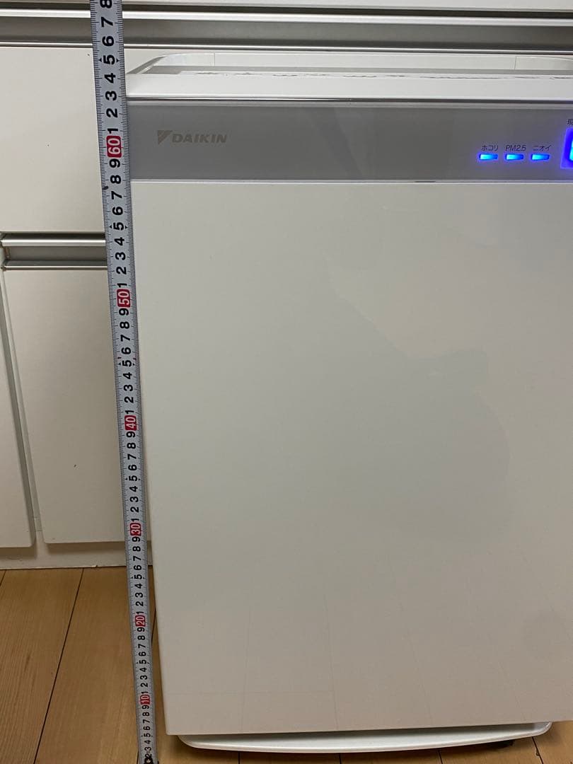 DAIKIN ACK70X-W 2021年製 加湿空気清浄機ストリーマー 送料込