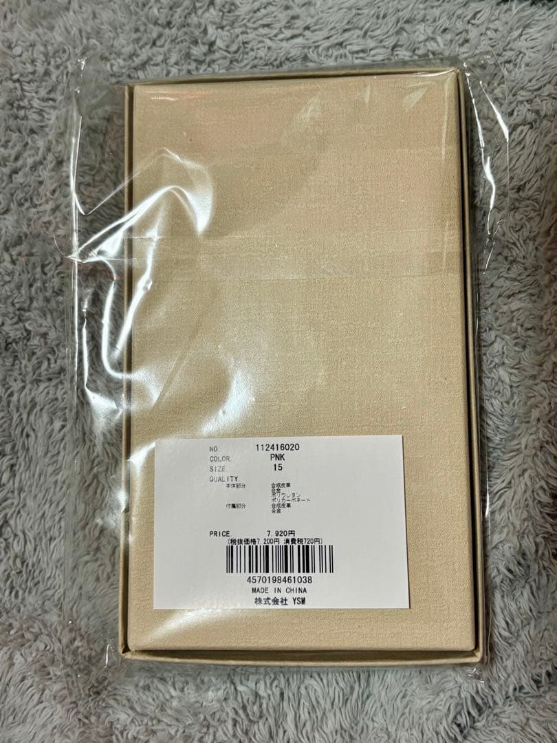 ダーリッチ darich ストーンロゴキルティングiPhoneケース15