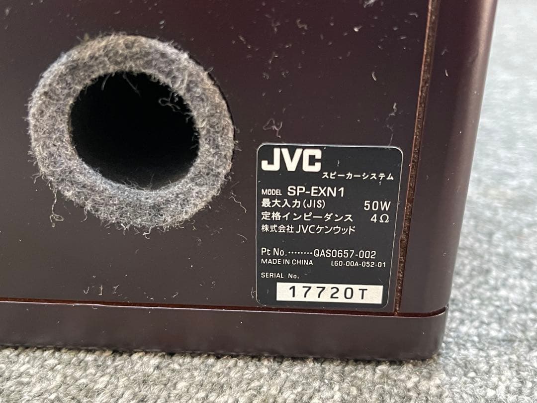 JVC ビクター ウッドコーン スピーカー ペア SP-EXN1 EX-N1