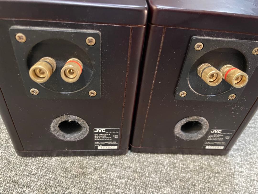 JVC ビクター ウッドコーン スピーカー ペア SP-EXN1 EX-N1