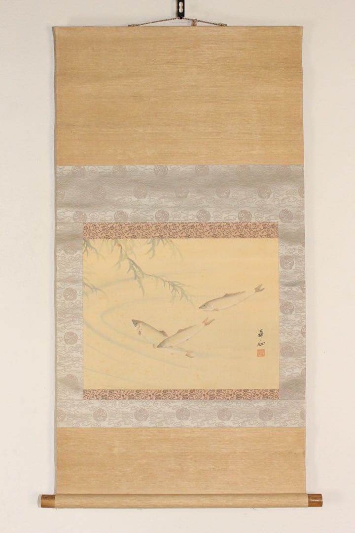 No4588 掛軸　在銘　華仙　鮎図　着色絹本　日本画　古画　古美術　送料無料