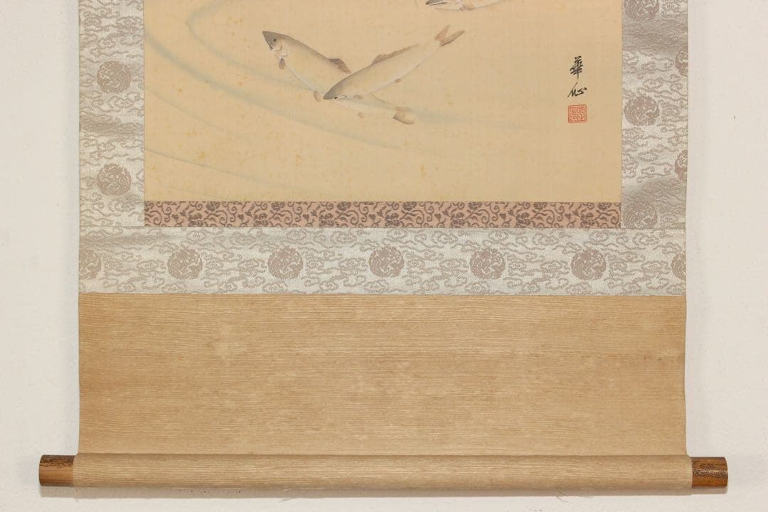 No4588 掛軸　在銘　華仙　鮎図　着色絹本　日本画　古画　古美術　送料無料