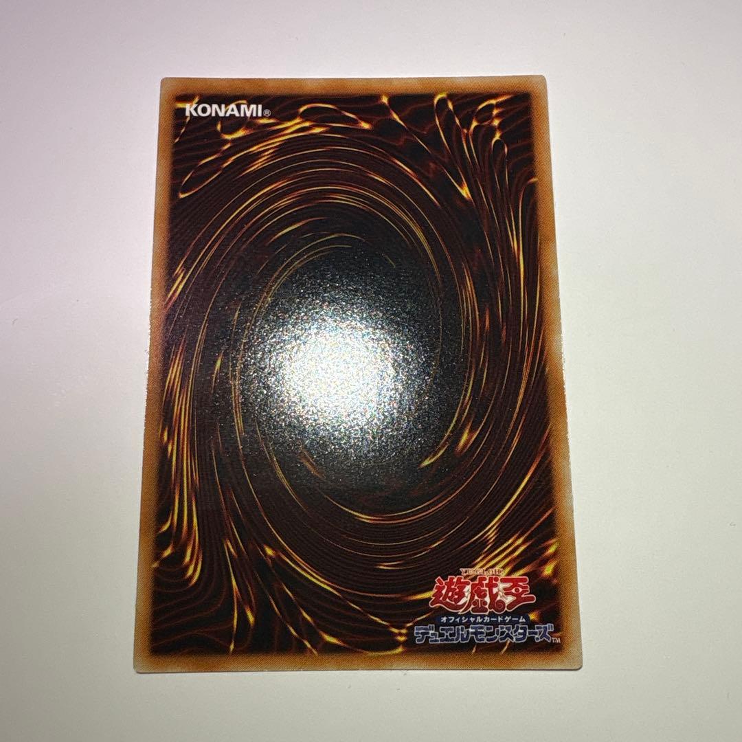 ［極美品］遊戯王 E・HERO エアー・ネオス 旧レリーフ STON-JP034