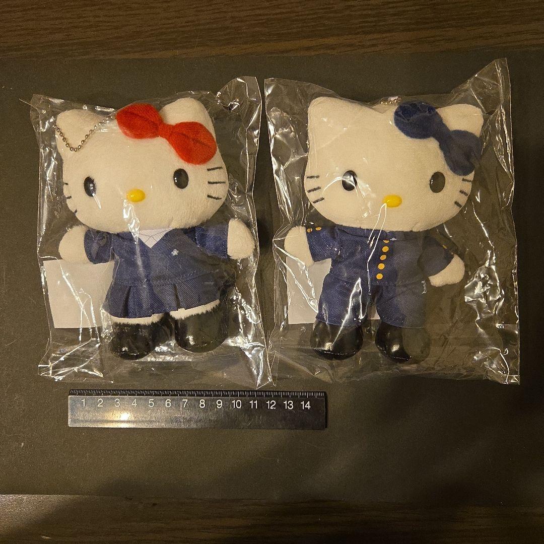 【限定】栃木県立黒磯高校制服キティちゃんぬいぐるみ 2体セット