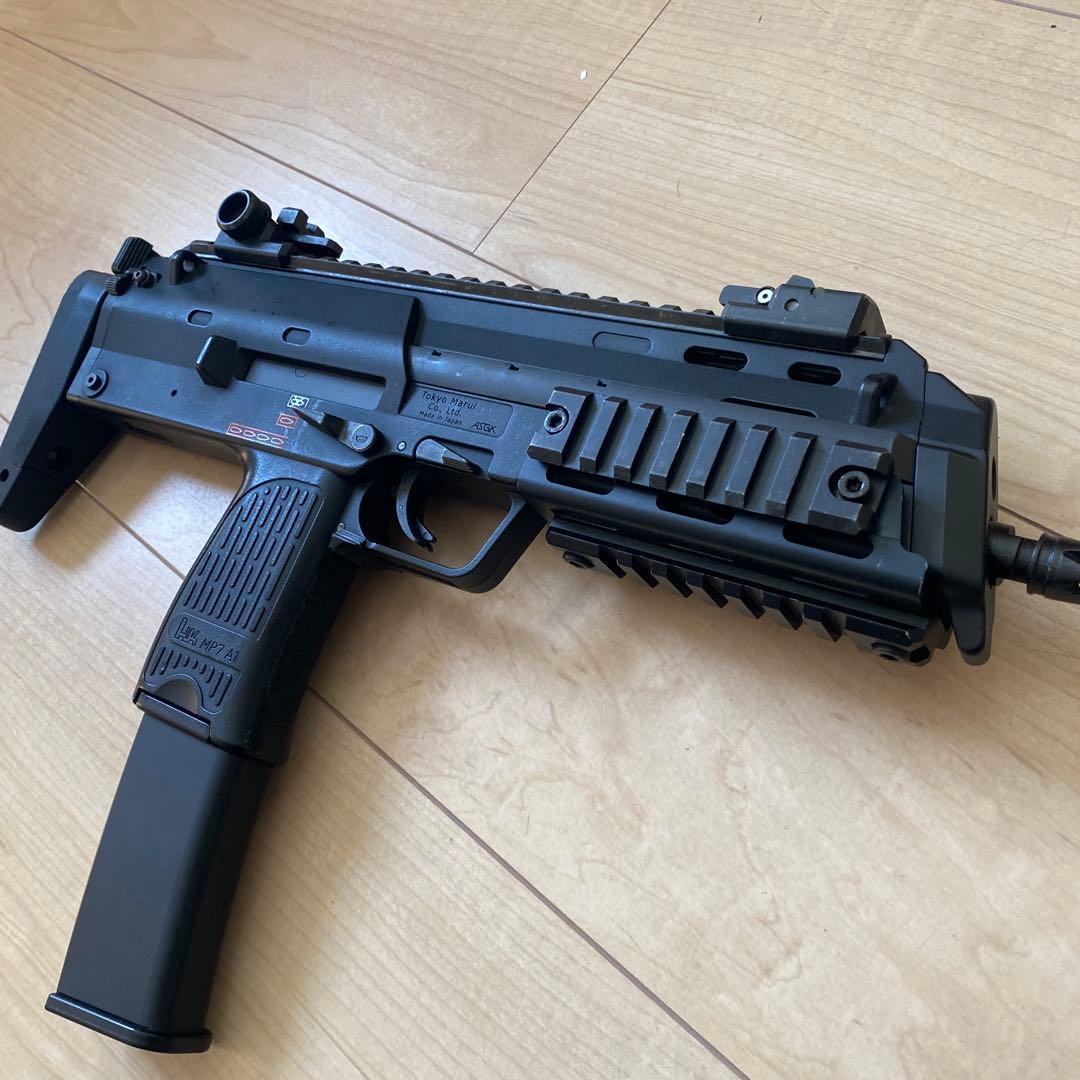 東京マルイ MP7A1 電動ガン　A2仕様
