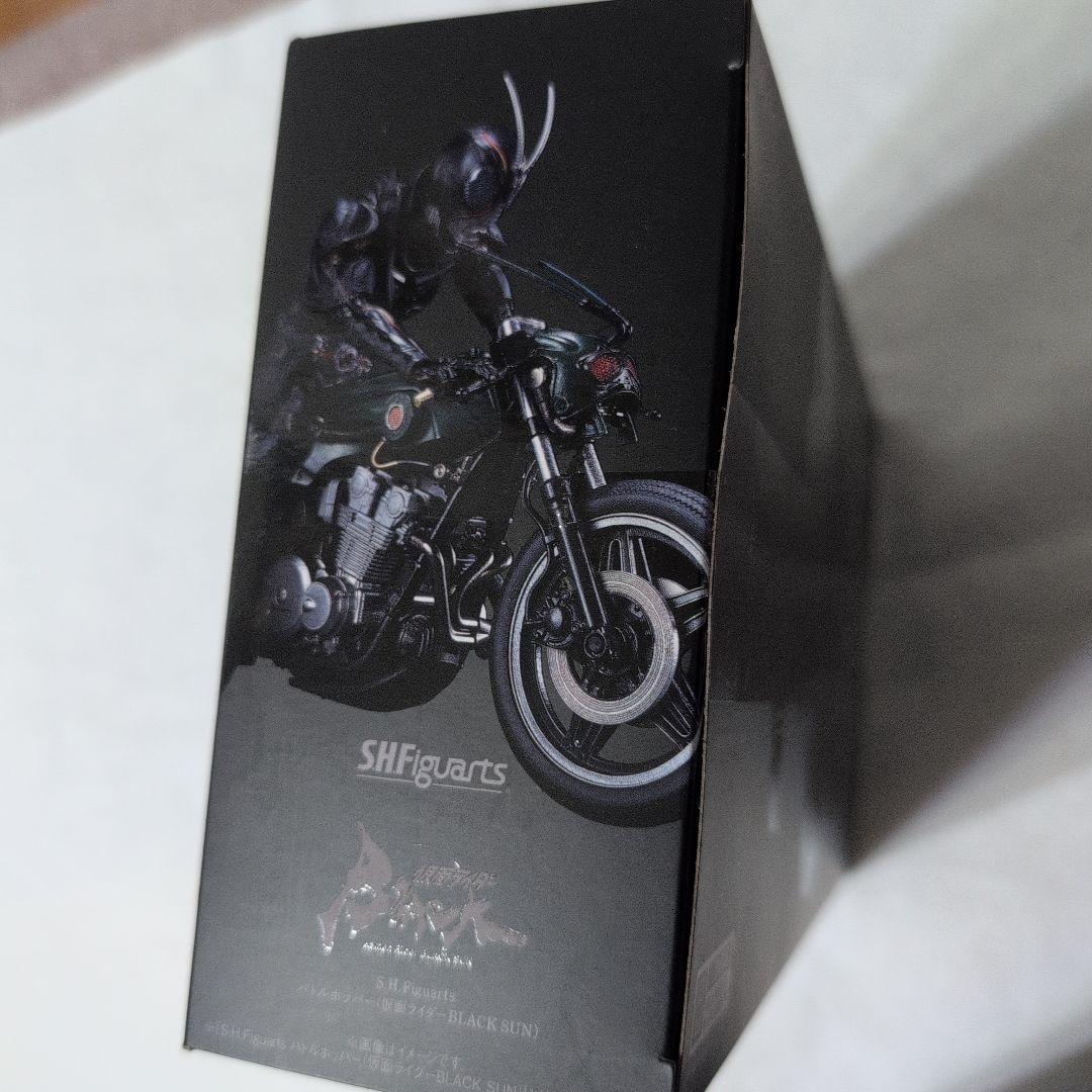 S.H.Figuarts バトルホッパー 「仮面ライダーBLACK SUN」 …