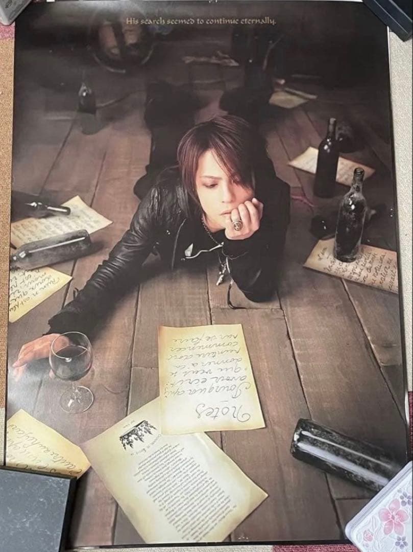 HYDE B2 B3 ポスター16枚セット