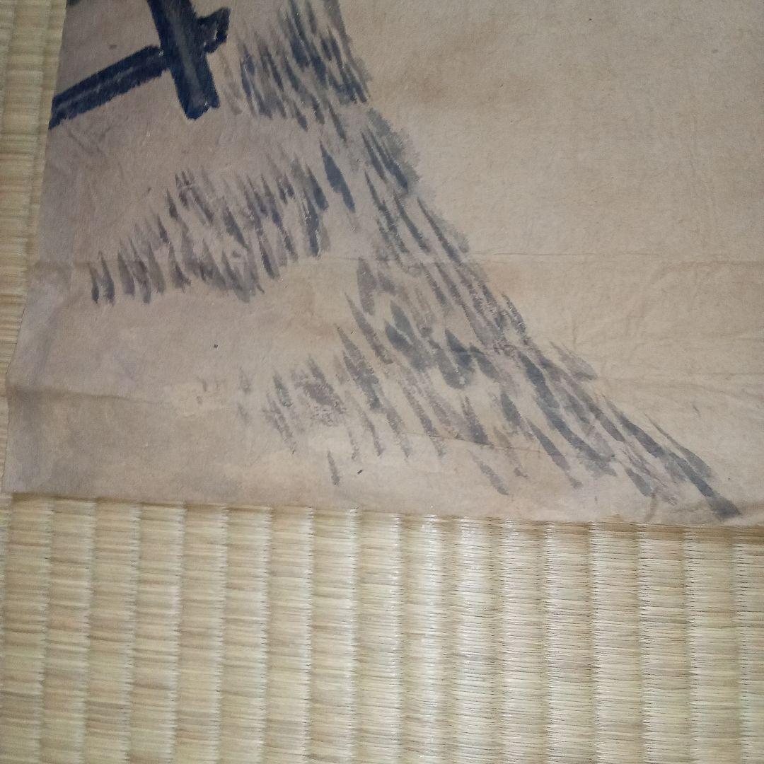 掛軸　掛軸用　肉筆　美術品　骨董　日本画