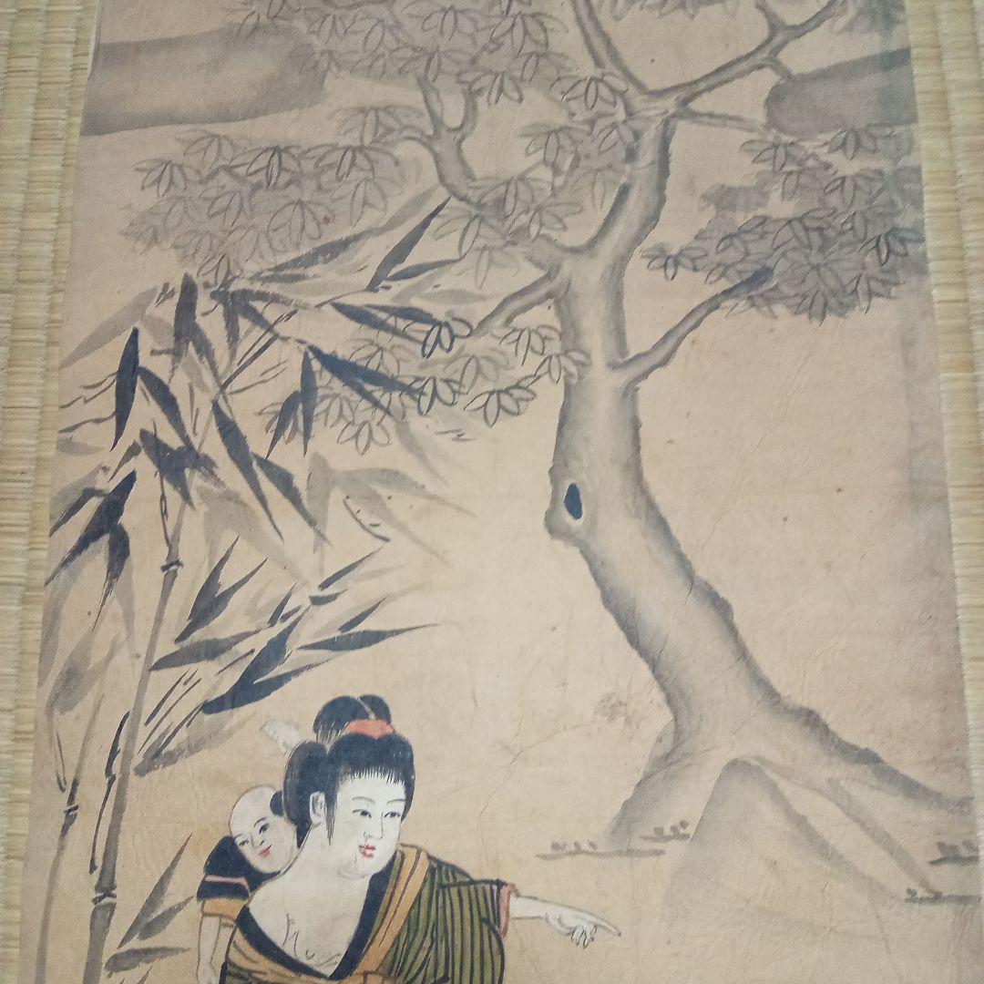 掛軸　掛軸用　肉筆　美術品　骨董　日本画